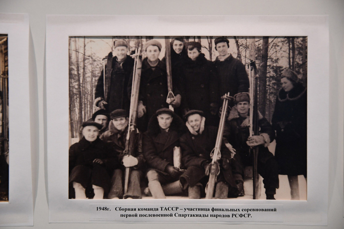 Сборная команда ТАССР, 1948 год